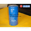 VG14080739 VG14080740 WG9725550002 Filtre à carburant Howo A7